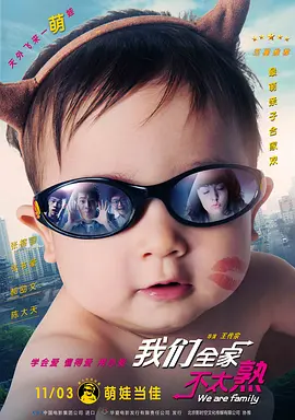 人人狠狠综合88综合久久